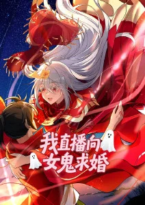 墨色拳心 热血竞技动漫在线观看